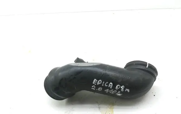 Air intake duct part