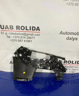 Volkswagen Arteon Front bumper support beam 3G8807178A