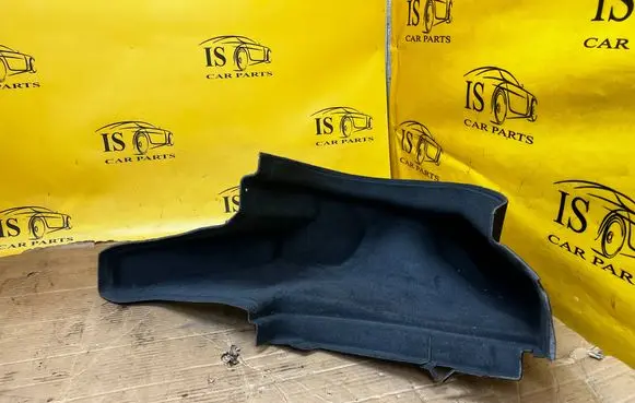 Jaguar F-Type Trunk/boot floor carpet liner EX5345422AH
