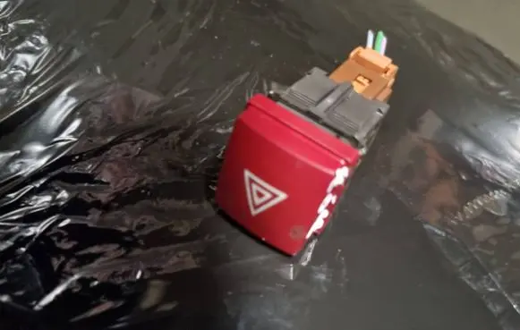 Hazard light switch