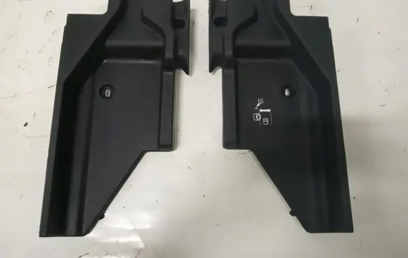 Audi Q2 - Trunk/boot trim cover 81A863423