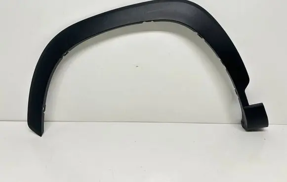 Toyota Corolla Cross Fender trim (molding) 7560216010