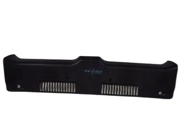 Renault Clio IV Trunk/boot sill cover protection 849207720R