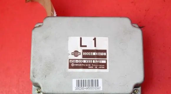 Nissan Pathfinder R51 Engine control unit/module ECU 33084EB41C