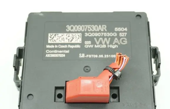 Volkswagen Taigo Gateway control module 3Q0907530AR