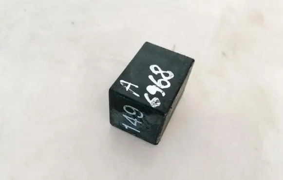 Ford Galaxy Other relay 7m0963141 95vw14512aa
