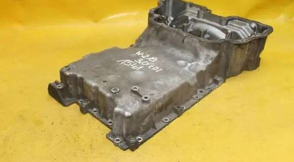 Oil sump