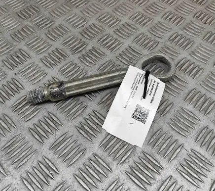 BMW X2 F39 Towing hook eye 7953890