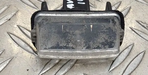 Number plate light