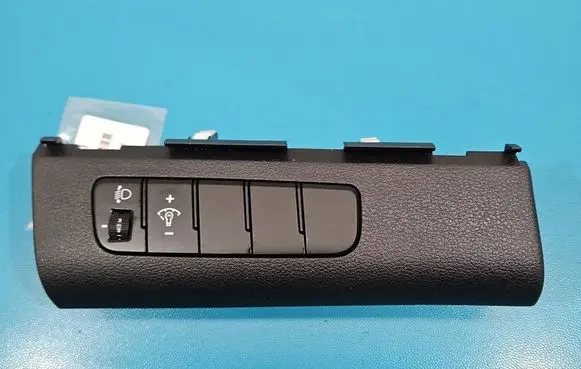 Hyundai Elantra VI Seat control switch 93700-F2020 IMPRK1538901