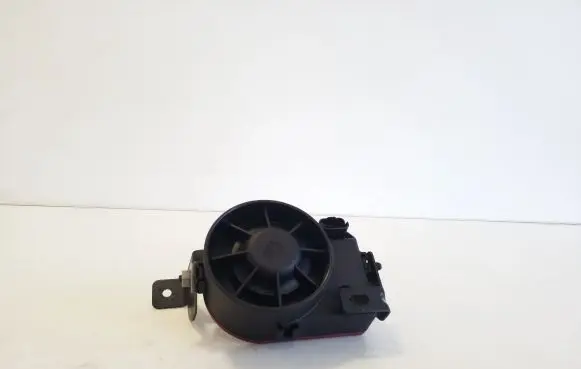 Alarm system siren