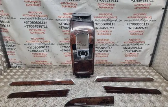 Audi A6 S6 C6 4F Interior decorative trim set 4F0867419A 4F1857951C 4F1864261B