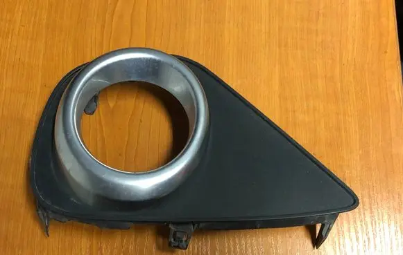 Toyota Yaris Front bumper lower grill 81482-0D270