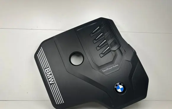 BMW 3 G20 G21 Engine cover (trim) 8676203 19183210 BBP230401