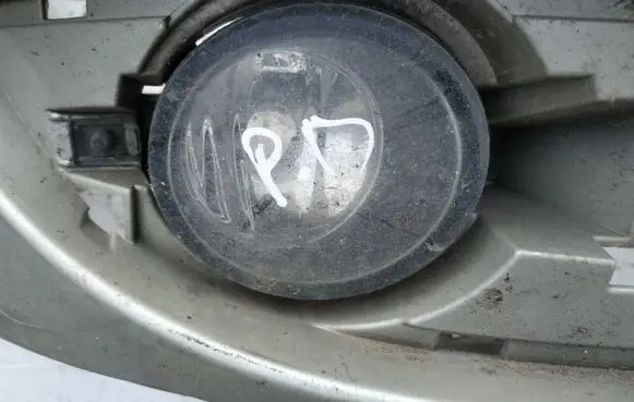Front fog light