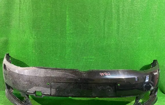 Volkswagen Sharan Front bumper