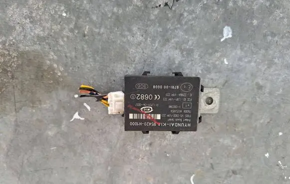 KIA Magentis Immobilizer control unit/module 95420H1000