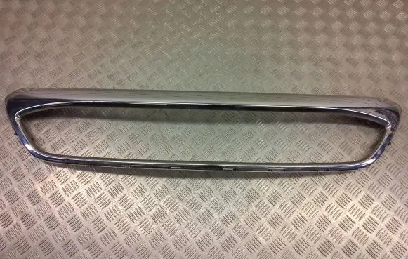 Ford Kuga II Front bumper lower grill GV4417F771V GV4J17E771A