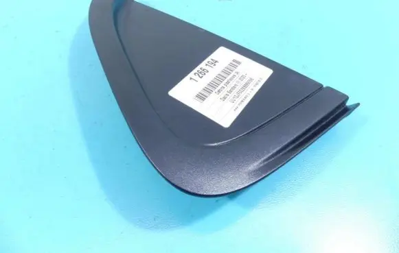 Dacia Sandero III Center console 788736829R IMPRK1266194