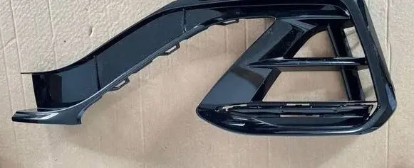 Volkswagen Arteon Front bumper lower grill 3G8853665E