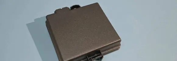 Hyundai Tucson TL Fuse box cover 91941D3020