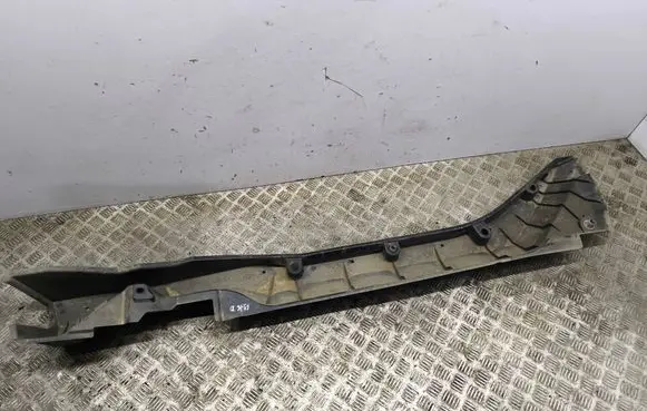 Toyota C-HR II Side bottom protection 58165F4120