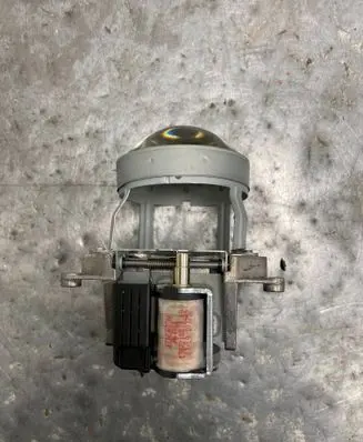 Headlight part