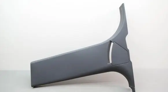 Land Rover Range Rover Evoque L538 (B) pillar trim (bottom) BJ32243A53AD