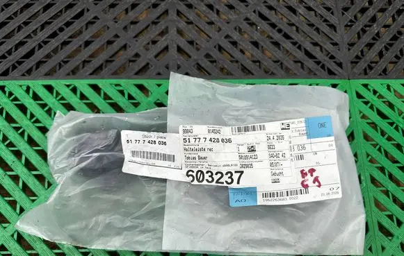 BMW 3 G20 G21 Sill supporting ledge 7428036