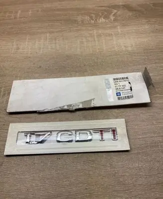 Manufacturer badge logo/emblem