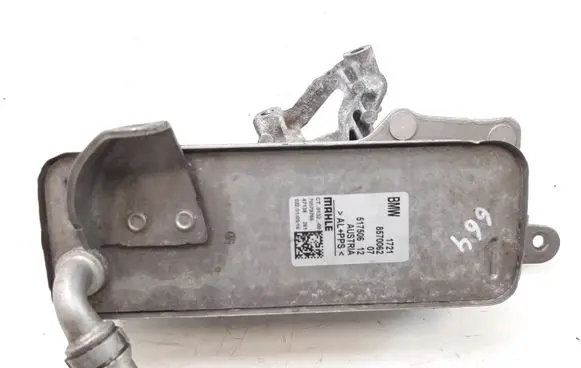 BMW 4 F36 Gran coupe Transmission/gearbox oil cooler 8570062 517506