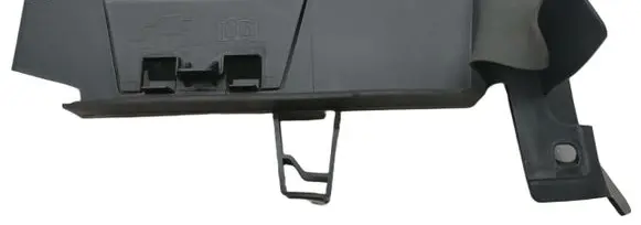 Cupra Terramar Sill supporting ledge 578821169