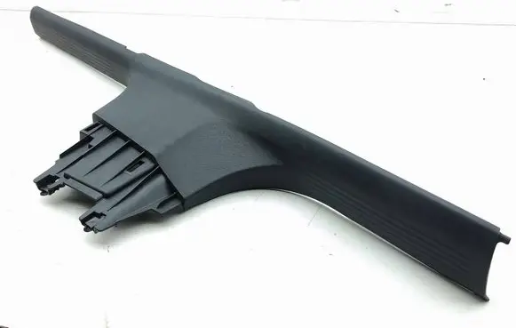Front sill trim cover