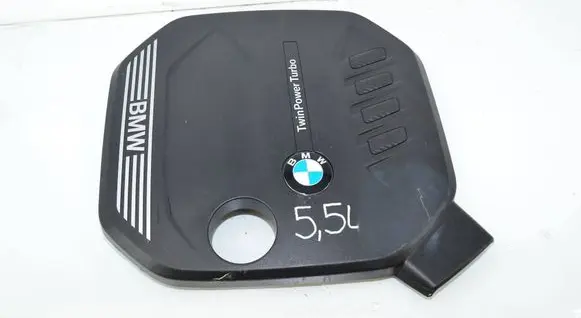 BMW 3 G20 G21 Engine cover (trim) 8579541 11148579541