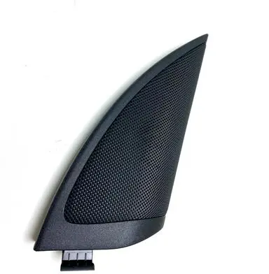 Mercedes-Benz GL X166 Front door speaker cover trim A1667200444 1667200444 A16672004449051