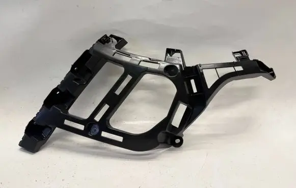 Peugeot 3008 II Rear bumper mounting bracket 9840997780