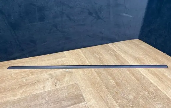 Porsche Cayenne (9PA) Side skirt front trim 7L0853538C