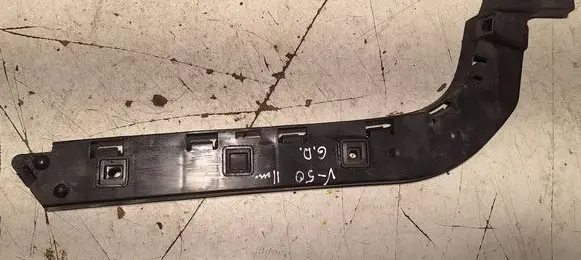 Volvo V50 Rear bumper mounting bracket 30763018 BP8BB