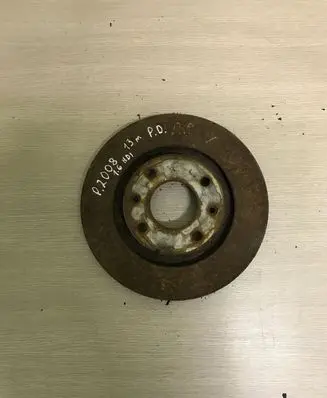 Peugeot 2008 I Front brake disc