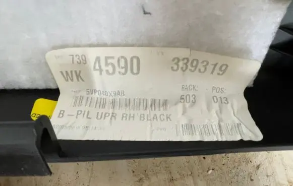 Jeep Grand Cherokee (D)pillar trim (top) 5VP04DX9AB I01976020BLR