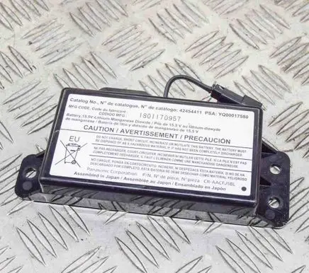 Opel Mokka Other devices 42454411 YQ00017580