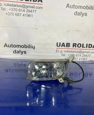 Hyundai Matrix Front fog light 92201170