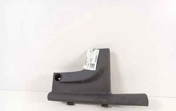 Hyundai Ioniq Rear sill trim cover 85885G7000