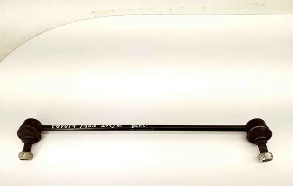 Toyota Yaris Front anti-roll bar/stabilizer link 632820869