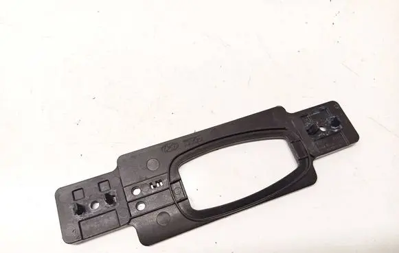 Hyundai Tucson IV NX4 Other interior part 85470N9300