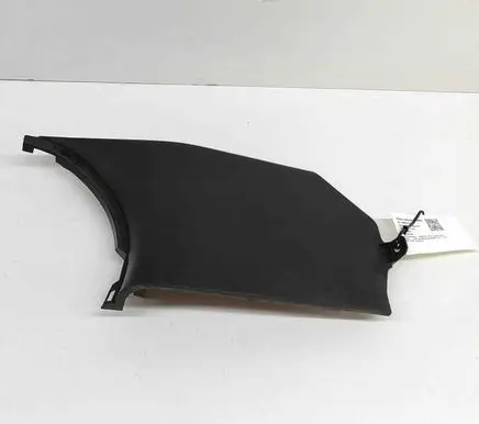 Nissan 350Z Front sill trim cover 66900CD000