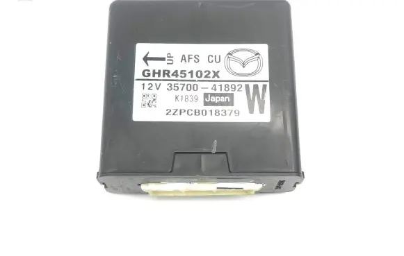 Door central lock control unit/module