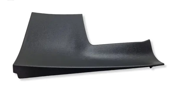 Peugeot 2008 II Dashboard lower bottom trim panel 9823468180