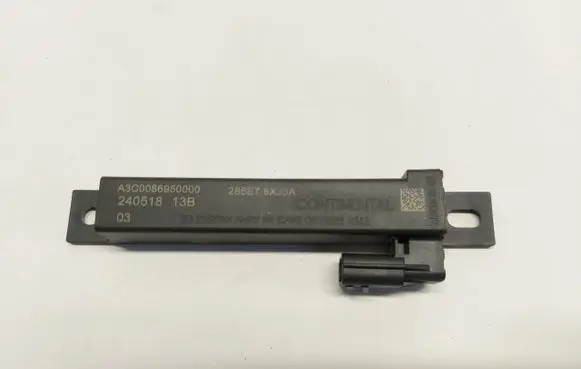 Nissan Qashqai J12 Keyless system antenna 285E76XJ0A
