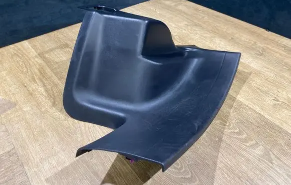 Other sill/pillar trim element